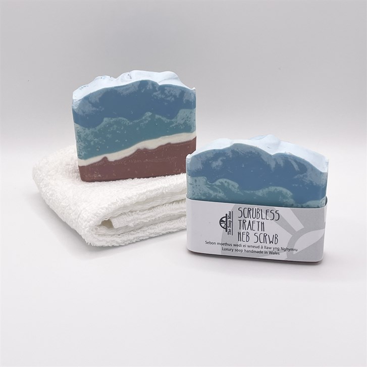 The Soap Mine